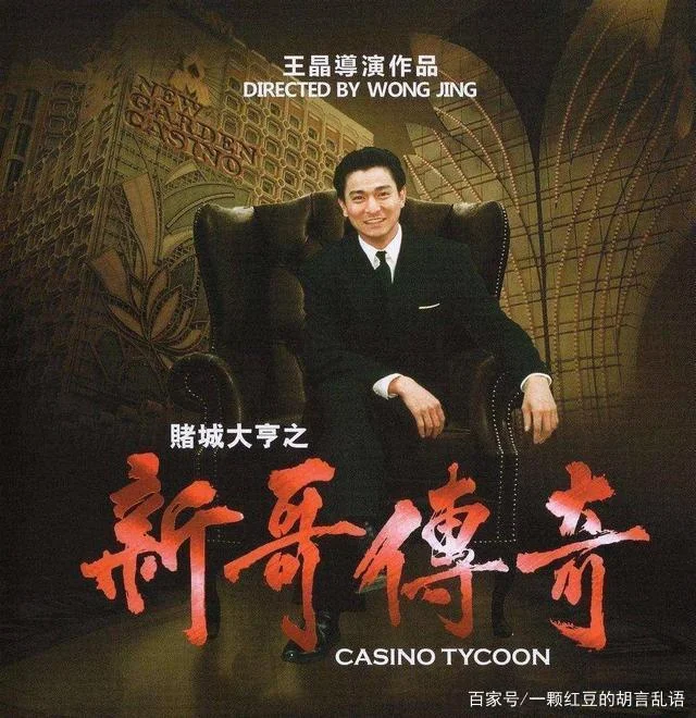 卓越服务图标