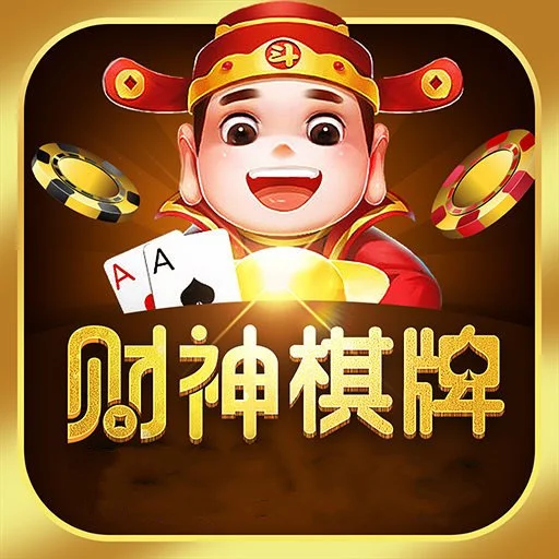 亿万pg链接APP快速登录功能