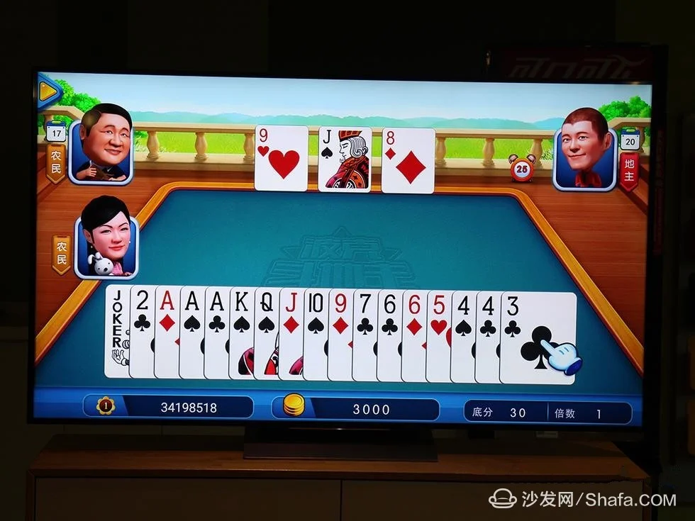 亿万pg链接APP消息推送功能