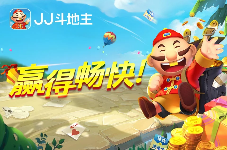 亿万pg链接APP多语言支持功能