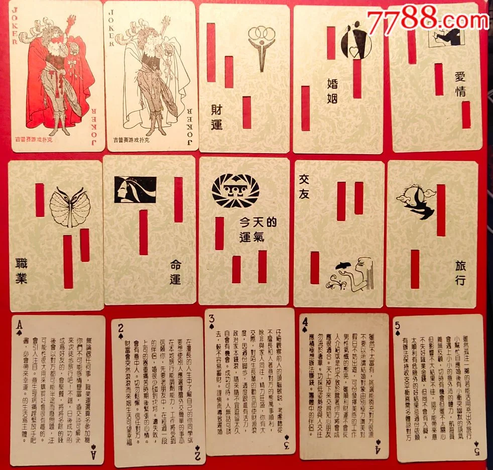 亿万pg链接棋牌大厅真人匹配与赛事竞技
