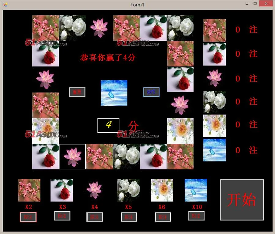 亿万pg链接 - 百搭老虎机游戏展示